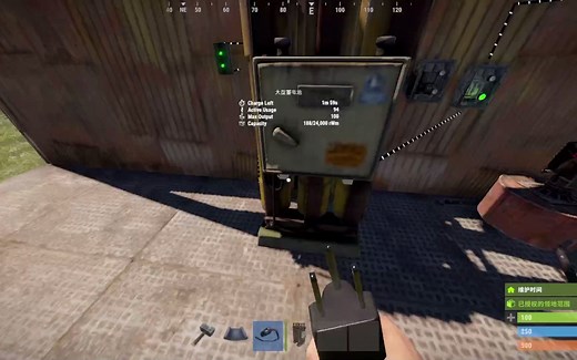 Rust大规模使用稳定电源的解决方法