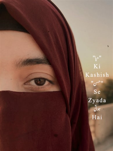 Musa and Hania Batool: Unfreeze My Account