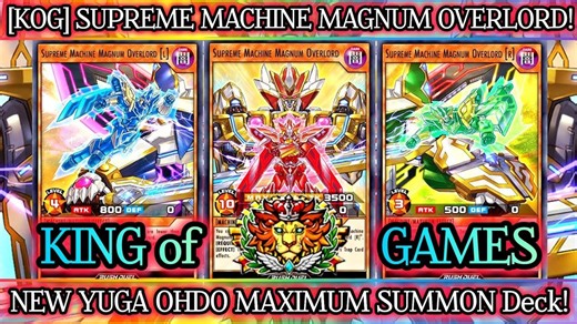 [DL/Playmaker] 第一天就上王了！超魔神机，极限霸道！极限召唤！