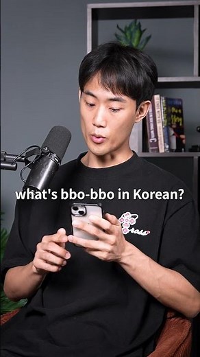 Is "Bbo-Bbo" Real Korean or Just Baby Talk? #learnkorean #shorts #viral #language #kpop #airlearn