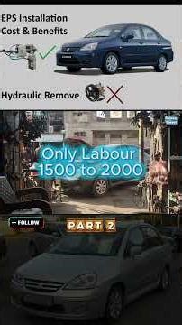 Suzuki Liana EPS Installation Cost, Benefits & Hydraulic Removal Guide part2