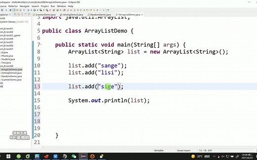 JAVA语言编程ArrayList类