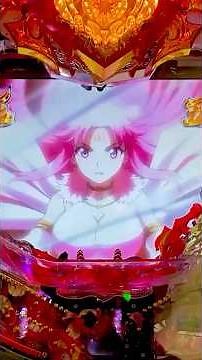Momo Kyun Sword [P Momo Kyun Sword GC250A] Three Gods Possession Reach