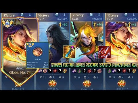 Global Arlott new build for solo rank up ~ Arlott best build and emblem season 39 | Mobile legends