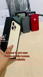 0767643206 | Future Mobile | Facebook