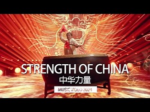 "Strength of China" (中华力量) by Jackie Chan | Henan Spring Festival MV (2024)