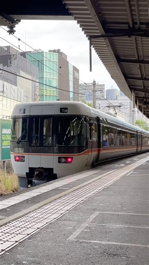 中央本線 特急しなの 千種駅発車シーン #中央本線 #中央線 #しなの #名古屋