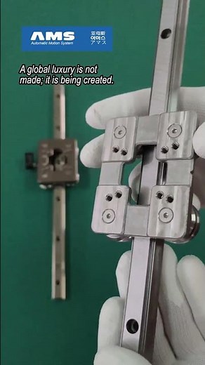 AHG Linear Guide – AMS