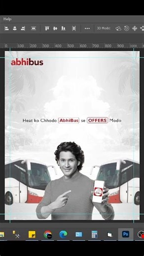 How To Create AbhiBus Summer Sale Poster in Photoshop | Mahesh Babu Ad Design | Beat The Heat Offer
