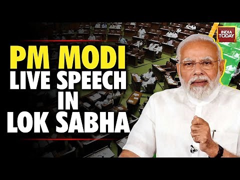 Lok Sabha LIVE: PM Modi Speech On No Confidence Motion In Parliament | PM Modi Full Speech In L.S