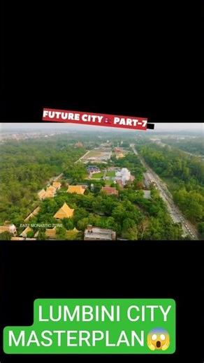 TOP 5 FUTURE CITIES IN NEPAL That Will Change Everything #infohub #lumbini #smartcity