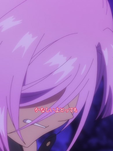 嘆きの亡霊 第4話 切り抜き公開