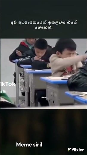 #funny #funnymemes #subscribe