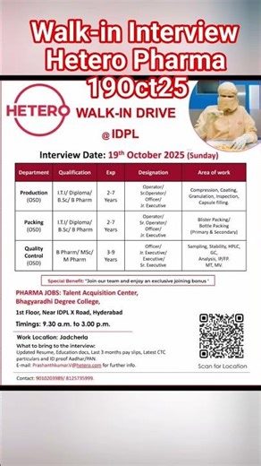 Walk-in Interview I Hetero Pharma | 191025 #job #pharma