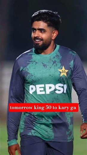 King kl katny run kary ga