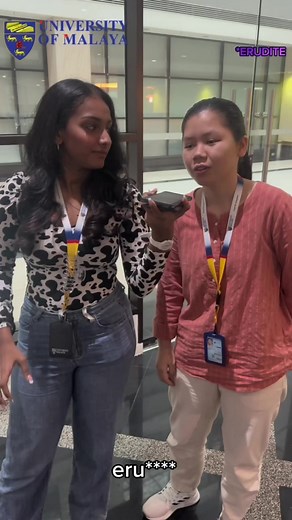 How to Pronounce 'Erudite' Easily