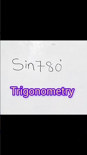 Trigonometry ||11th grade math ||inter math ||in English
