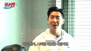 8.1K views · 630 reactions | 六it's (humidifier)more expensive than the cars people drive these days  but i don't have a car 六 you don't have a car? how do you get around?  taxi! isn't it the best? 六...there will be traces of other people  no but they're outdoor clothes 六 勞 right mindset! | GOT7 world for Igot7 | Facebook