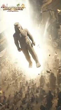 पैगंबर मुहम्मद (ﷺ) की पैदाइश की रात: जब दुनिया हिल उठी 6 मोज़ेज़े?#trending #ytshorts #shorts #viral