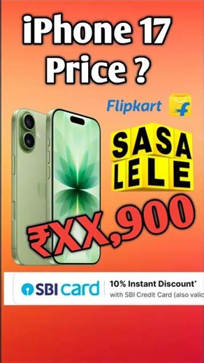 Upcoming Flipkart Sale May 2026 🔥 SASA LELE Sale Date Confirm | iPhone 17 Price Drop Big Bachat Days