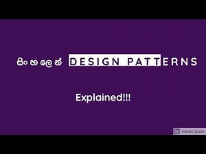 Design Patterns in Software Engineering Explained!!!