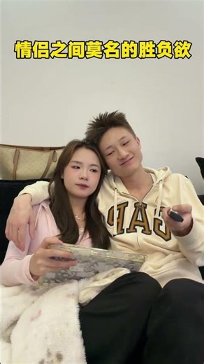 Oh No! My Neighbor Keeps Knocking on the Door - Couples' Daily Life CoupleLife LivingToget