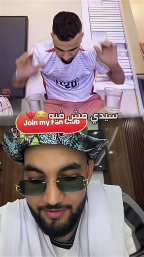 #اكسبلورexplore #غيث_الموريتاني_🇲🇷 #nwakchot_mauritania #نواكشوط_موريتانيا🇲🇷🇲🇷🇲🇷🇲🇷❤️❤️❤️ #الشعب_الصيني_ماله_حل😂😂🙋🏻‍♂️