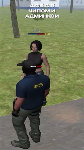 ADMIN PATROLS THE CITY with FSB! #amazingonline #gta #gtarp #gta5 #crmp #samp #roleplay