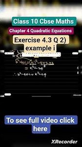 Ncert solutions for class 10| Maths |chapter 4 Quadratic equations|Exercise 4.3 Q 2) i Complete