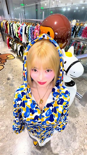 BAPE Shanghai exclusive 🐵💛 #bape #streetwear #djsoda #dj소다 #teamsoda