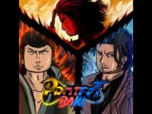 AKIYAMA STYLE - SHOWCASE - TITLE - HOW TO OBTAIN - PROJECT BAKI 2