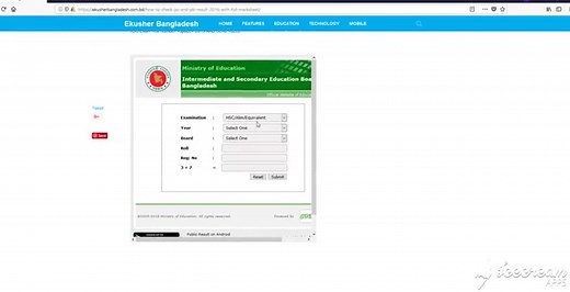 JSC Result 2020 With Marksheet - Education Board Result BD