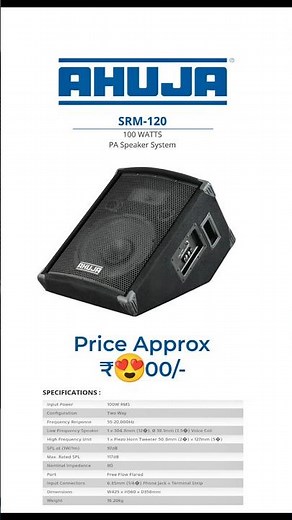 Ahuja SRM-120 Full Review | Powerful 100W RMS Speaker | Best Budget PA Speaker 2025