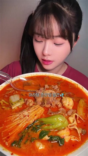 Spicy Mukbang ASMR Eating Sounds — Relaxing Hot Food Mukbang
