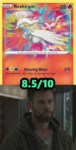 Ranking Every AMAZING RARE Pokemon Card #pokemon #pokemoncards #pokemontcg #memes