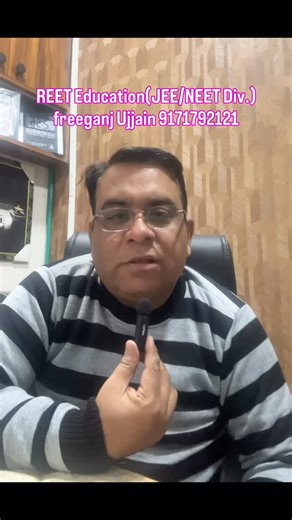 Pankaj Gera on Instagram: "कक्षा 12वीं के सभी छात्रों के लिए Electrostatics (Concepts + Numericals) पर एक विशेष फ्री मैराथन क्लास का आयोजन किया जा रहा है। 🎉 उज्जैन के सभी छात्रों के लिए बिल्कुल FREE ⚠️ Limited Seats Available 🙏 यह कक्षा छात्रों के उज्ज्वल भविष्य और फायदे के लिए है, इसलिए कृपया इस जानकारी को ज़्यादा से ज़्यादा बच्चों तक पहुँचाने के लिए FORWARD जरूर करें।#ujjainwale #cbse #mpboard #ujjain #iitjee"