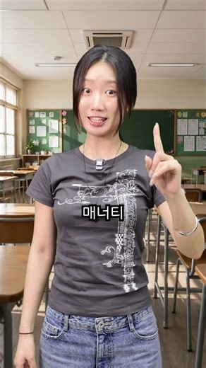 (남한VS북한) 북한친구도 반하게 만드는 온순한 동물! #남한 #북한 #비교