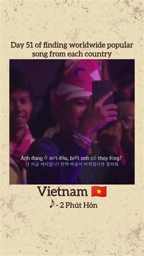 Finding Popular Song | Music on Instagram: "Follow @findingpopularsong for more. “2 Phút Hơn” is a Vietnamese pop-rap song by singer Pháo, released on December 18, 2020, and it originated from Vietnam; the song became globally viral after its catchy beat and unique Vietnamese lyrics gained massive popularity on TikTok, especially with the remix version by KAIZ, which sparked a worldwide dance trend and helped introduce modern Vietnamese music to international audiences. #pháo #2phúthơn #vietnam 