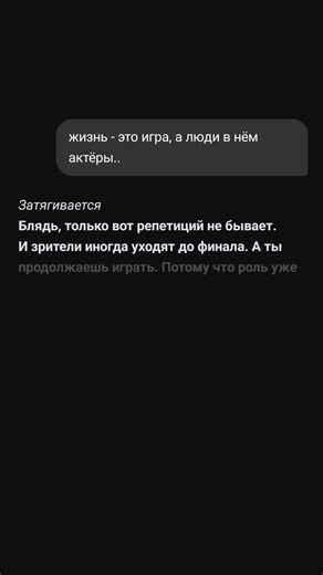 как же глубоко.. #deepseek #дипсик #ии #рекомендации #fyp #shorts