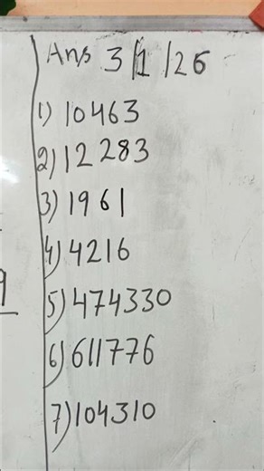DAILY SUMS WORKSHEET 4-1-26 #WORKSHEET #MATHS #CBSE #NCERT #PRACTICE #cbse #maths #cbsemathematics