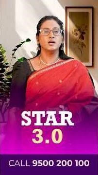 Tamil Nadu STAR 3.0 Online Registration Explained | Paperless Property & Marriage Registration 2026