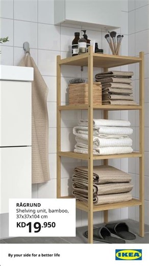 Style Your Bathroom with IKEA