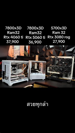 วิดีโอของ What's Computer (@whats_computer) พร้อมเพลง เสียงต้นฉบับ - กะมาเก้ากอไก่กะมาไก่กอเก้า - เก้ากอไก่