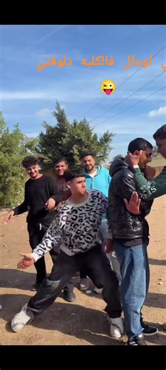 ‏@Ali omal y3 balddd 😍👽. فصلاان يجدعان ❤️🔥👽