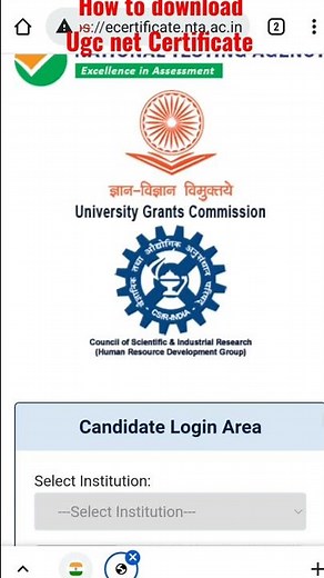 How to Download UGC NET e-Certificate ? UGC NET Result Update 2022 | UGC NET JRF