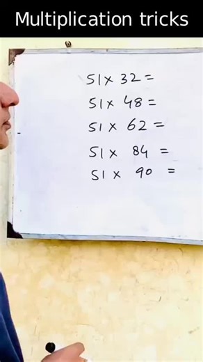 Essential Multiplication Tricks for Quick Calculation
