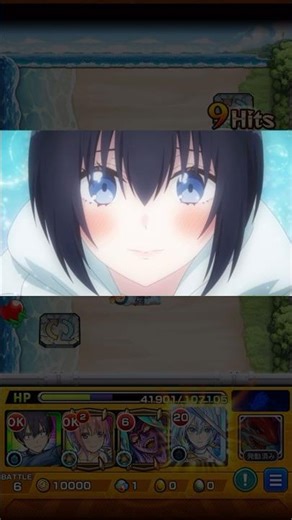 【モンスト】超究極「2.5次元のリリサ」特殊演出4【2.5次元の誘惑コラボ】