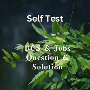 Important Question for BCS & Bank Job Preparation ✅ Top questions from recent exams 🎥 Don’t miss this essential guide for your preparation! Watch now and take a step closer to your dream job. 💡 Like, share, and subscribe to stay updated with more valuable content. 🔥 Your success is our goal! Let’s achieve it together! 🔥 #BCSPreparation #BankJobPreparation #StudySmart | 𝐁𝐂𝐒 & 𝐉𝐨𝐛𝐬 𝐐𝐮𝐞𝐬𝐭𝐢𝐨𝐧 & 𝐒𝐨𝐥𝐮𝐭𝐢𝐨𝐧
