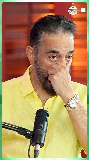 “While rewatching Ratha Kanneer, it felt just as powerful as Parasakthi.” — Kamal Haasan