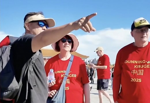 Gone are the days of superficial China trips filled with photo ops — today's travelers crave a deeper cultural understanding, and social media influencer Michael is leading the charge. Join him in Beijing as he turns hidden historical tales and subtle Chinese aesthetics into a relatable global language, breathing life into traditional culture through cross-cultural connections. #ChinaDeepDive #NewCulture #ChinaTravel #ChinaTour #BetterLife #ChinaBlueprint #4thPlenum #ChineseModernization #HighQu